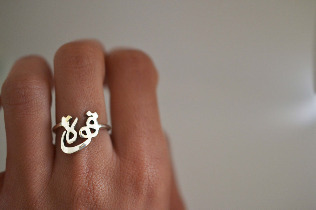 BAGUE " FORCE" EN ARGENT (6583125377066)