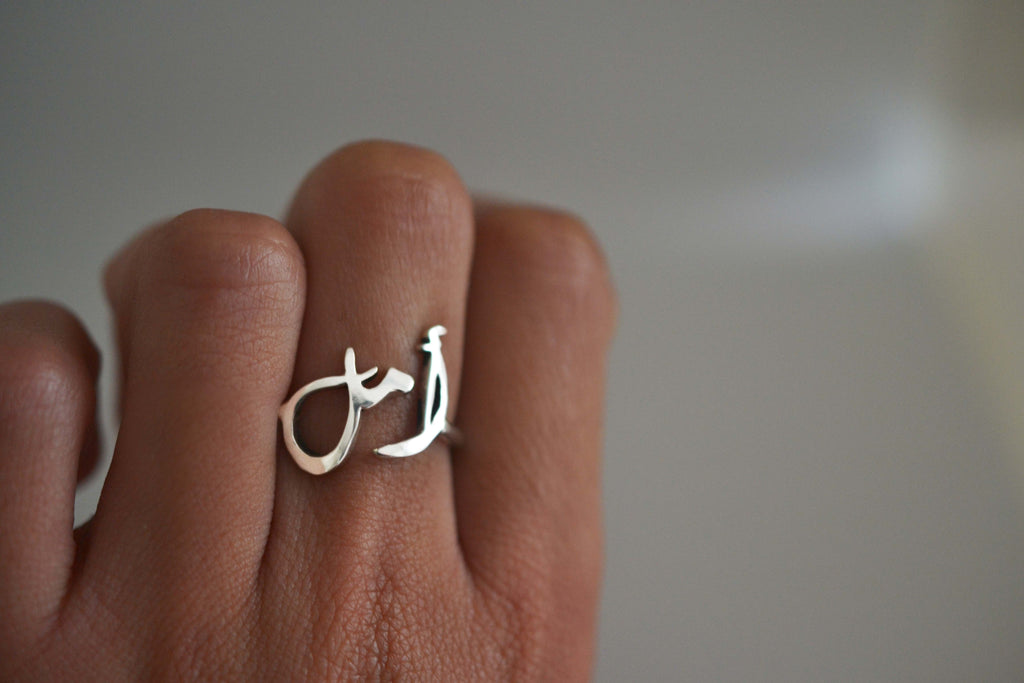 BAGUE " ESPOIR " EN ARGENT (6583562895402)
