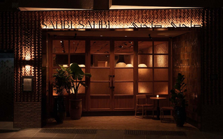 Chabi Chic unveils exclusive collection for Sahbi Sahbi restaurant