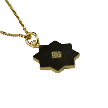 Gold star chain (9010821759295)