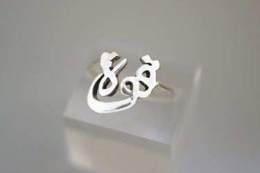 FORCE" RING IN SILVER (6583125377066)