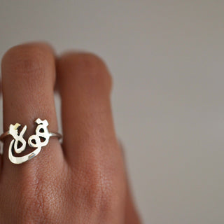 BAGUE " FORCE" EN ARGENT (6583125377066)