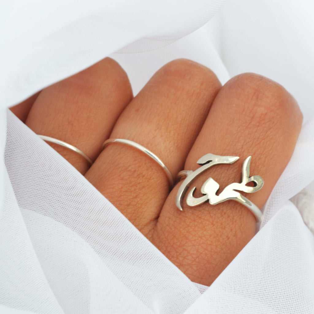 BAGUE " AMBITION" EN ARGENT (3929564741655)